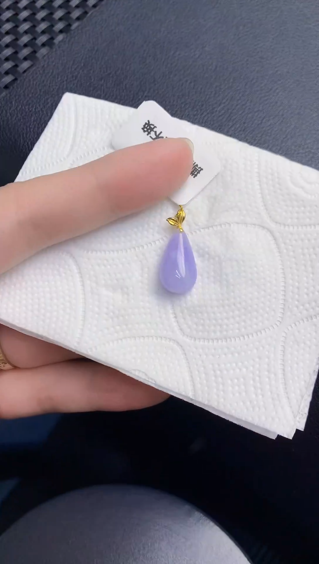 颈饰18K金镶嵌翡翠天然翡翠缅甸A货