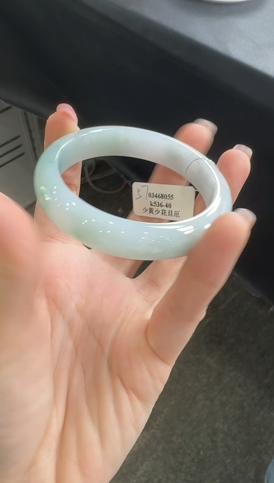 【闪购商品】翡翠手镯未镶嵌K536-40手镯