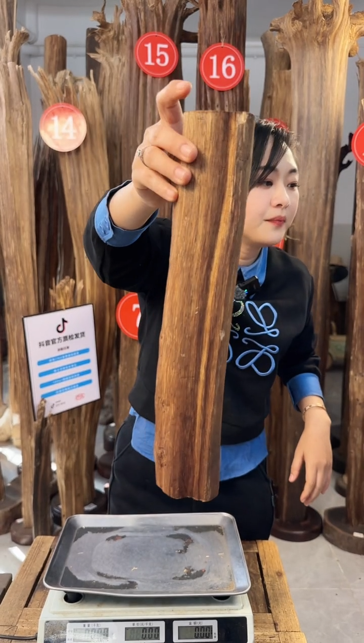 【闪购商品】沉香摆件   沉香摆件多样性发一件35