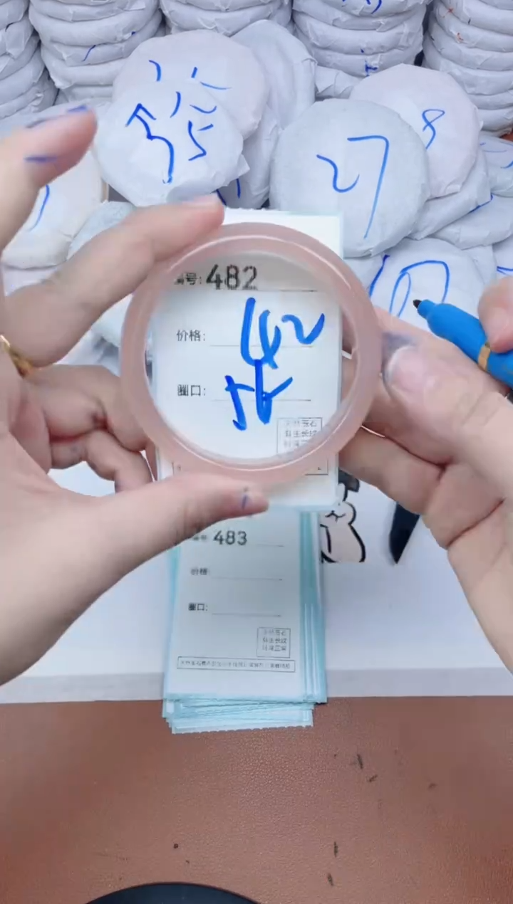 【闪购商品】玛瑙/玉髓手镯未镶嵌482