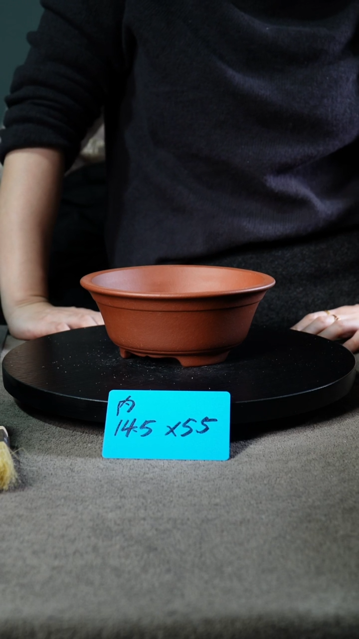 宜兴紫砂小花盆盆