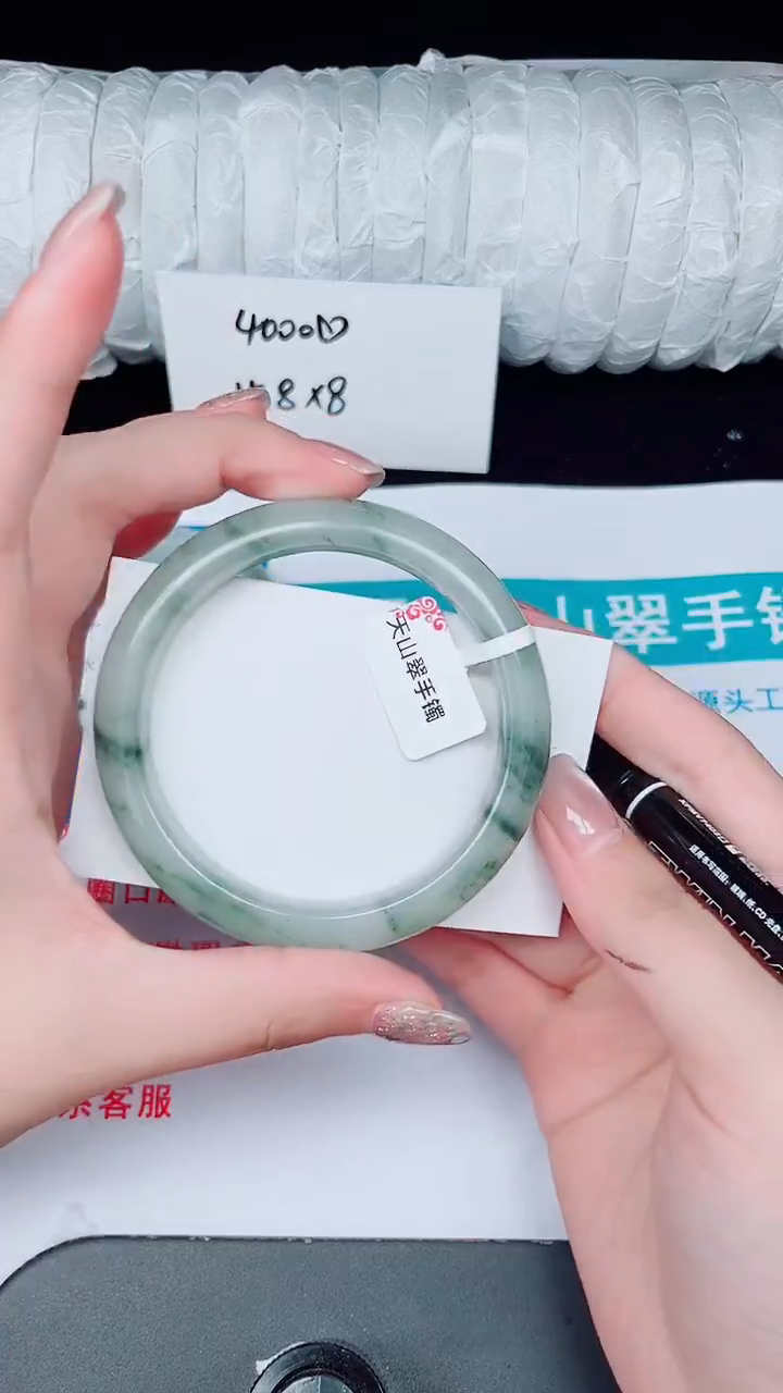 未镶嵌手镯石英质玉307-57/58