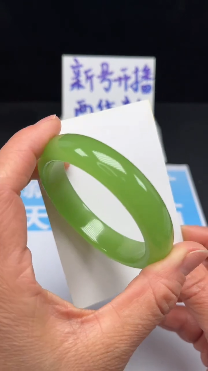 未镶嵌手镯和田玉9-57.8