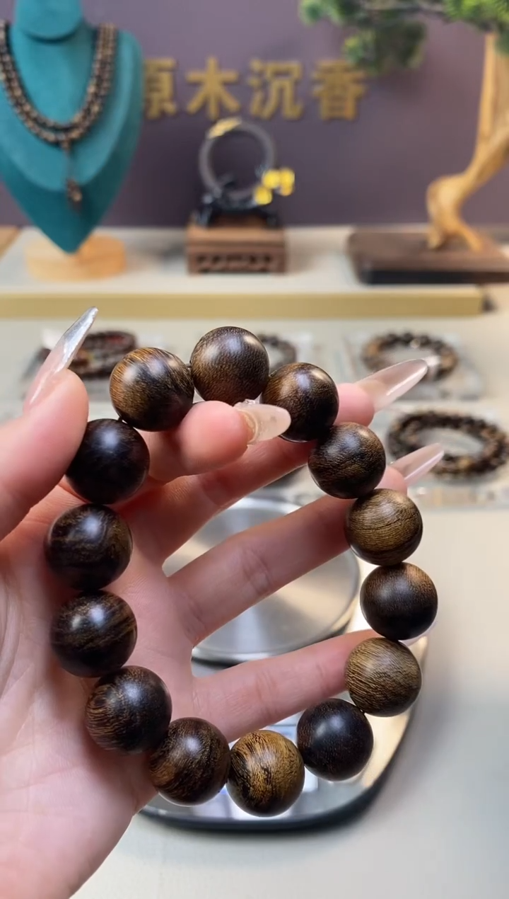【闪购商品】沉香手串Z沉水越南芽庄白棋楠瘿子瘤16单
