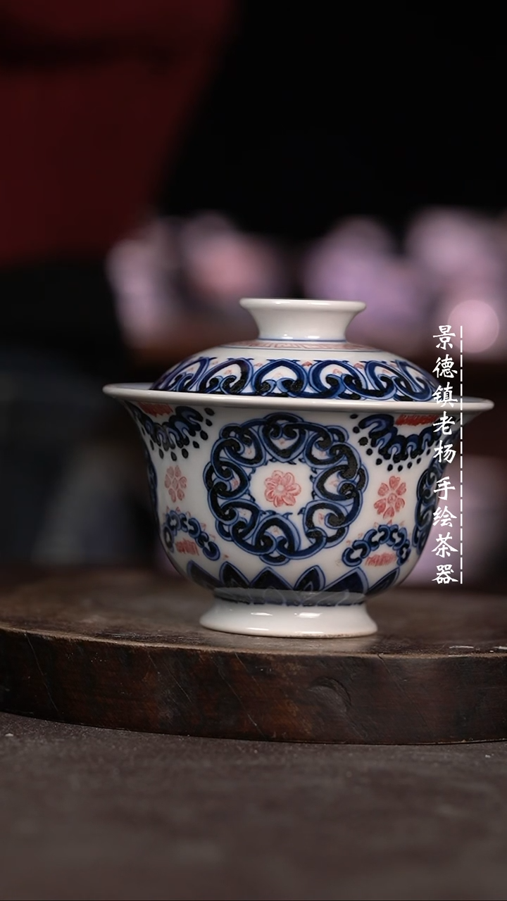 【闪购商品】微瑕福利微瑕福利