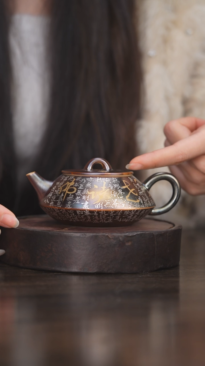 【闪购商品】杯56柴房陶瓷柴烧单壶