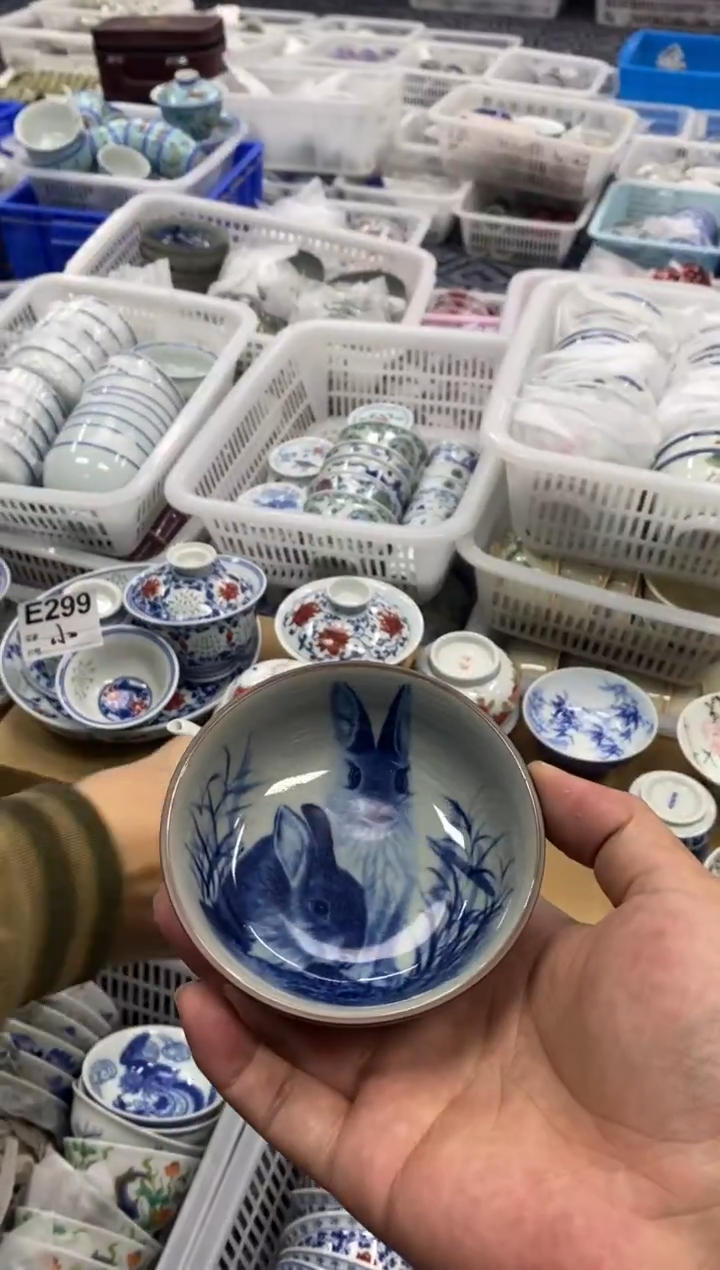 摆件陶景德陶瓷茶具容量约80