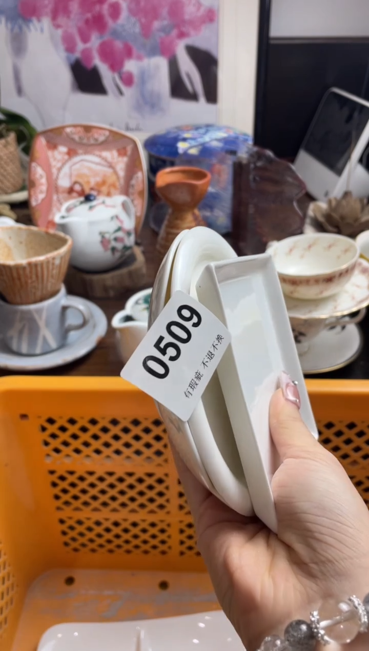 【闪购商品】瓷片tthghjghjhjhj322