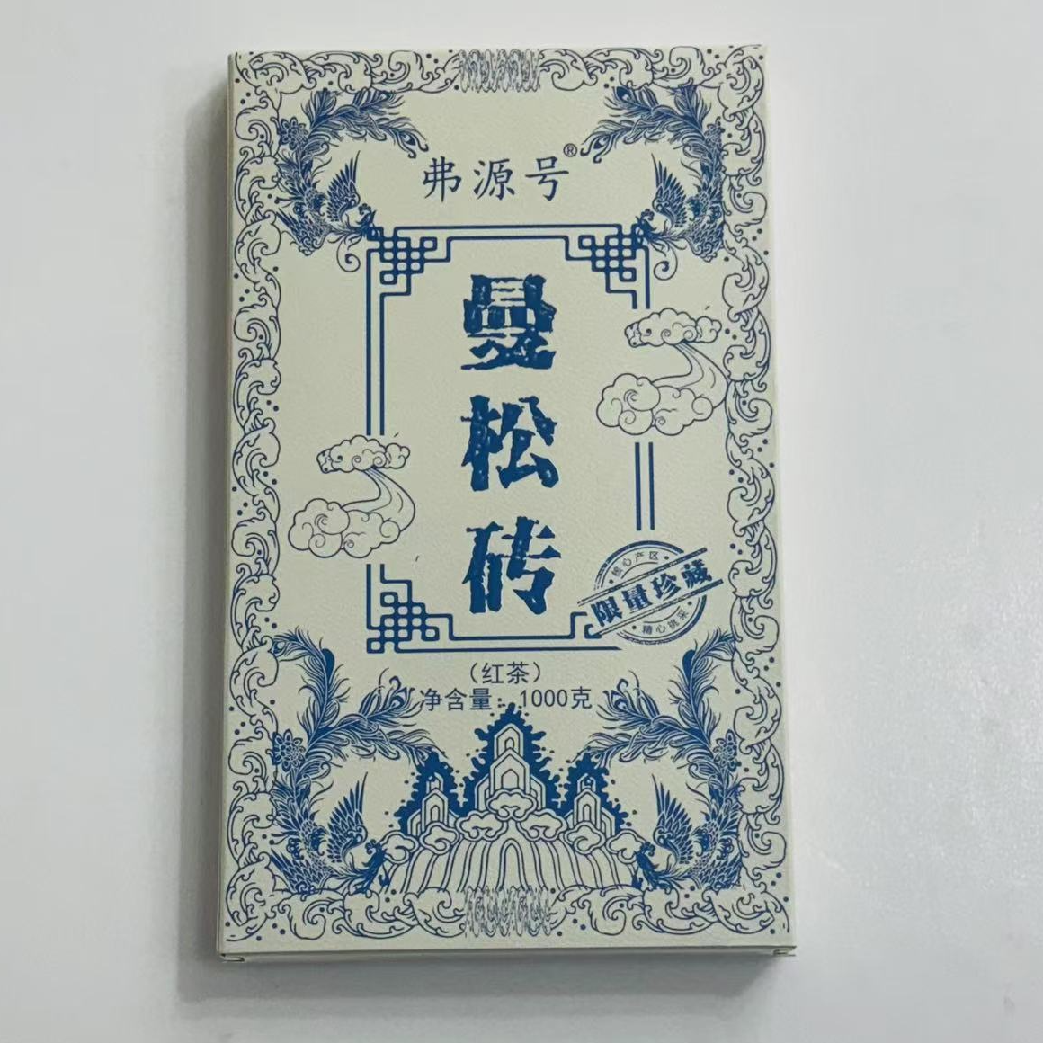 曼松红茶砖 1000克/砖