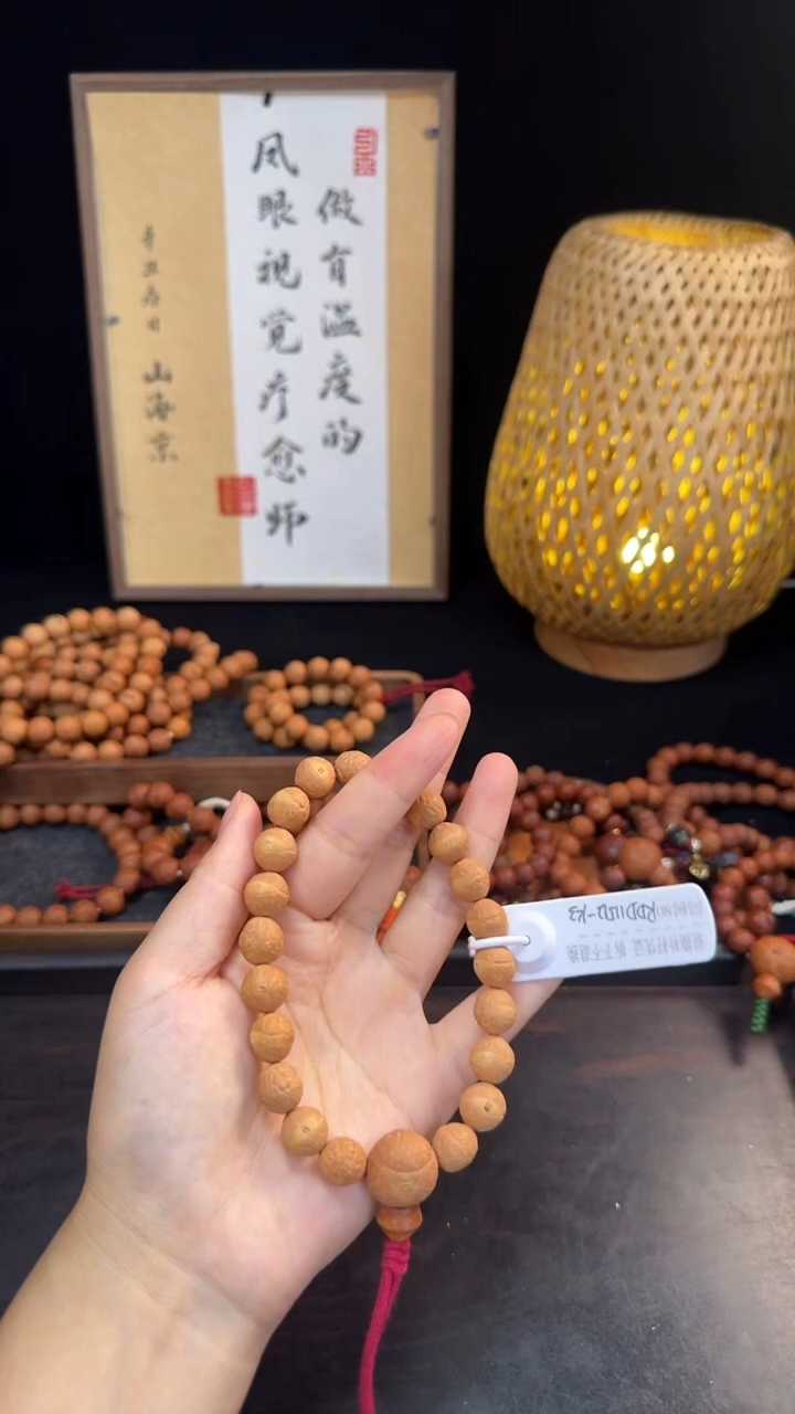 吊坠凤眼菩提毕方系列11.5MM+K级多样性发货