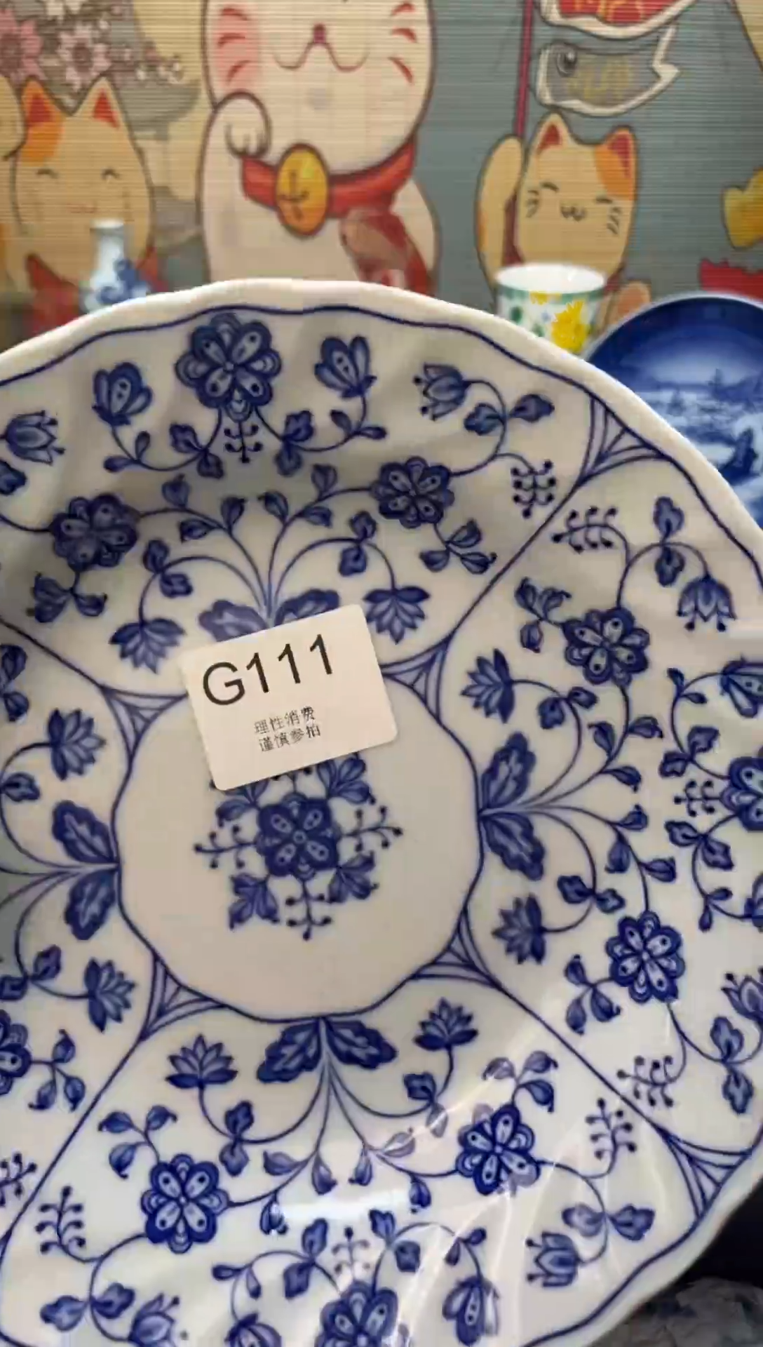 瓷片梅***服     G111