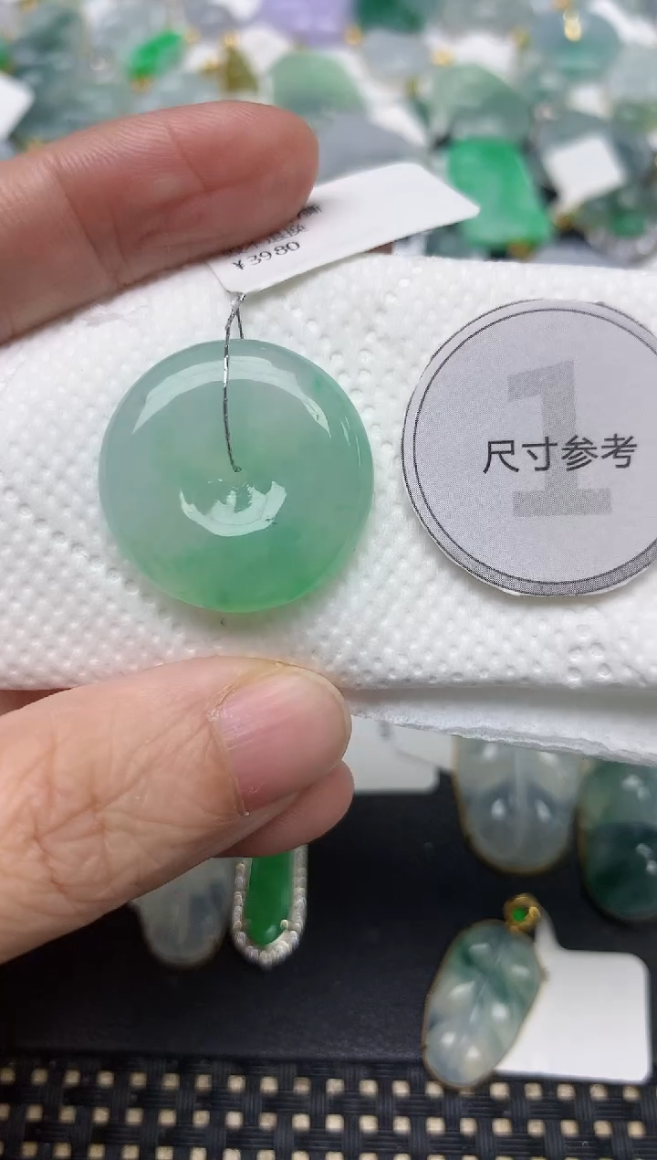 颈饰未镶嵌翡翠天然缅甸A货翡翠