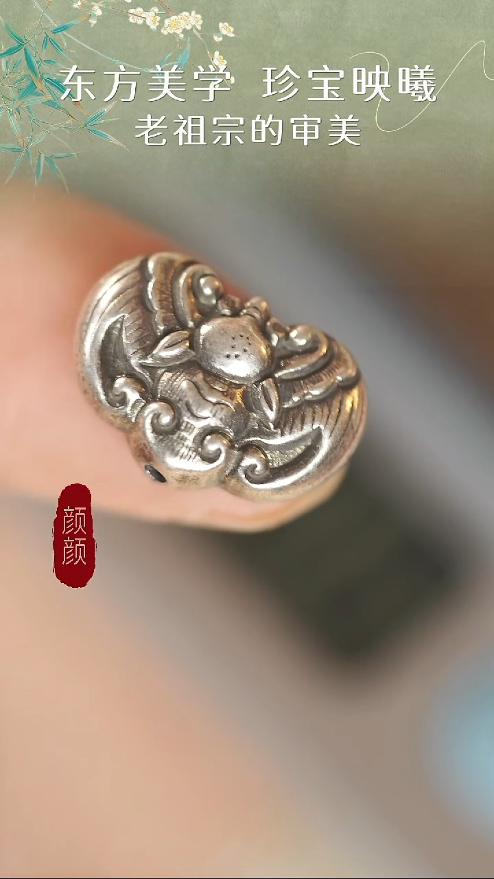 无925银小蝙蝠提留2g