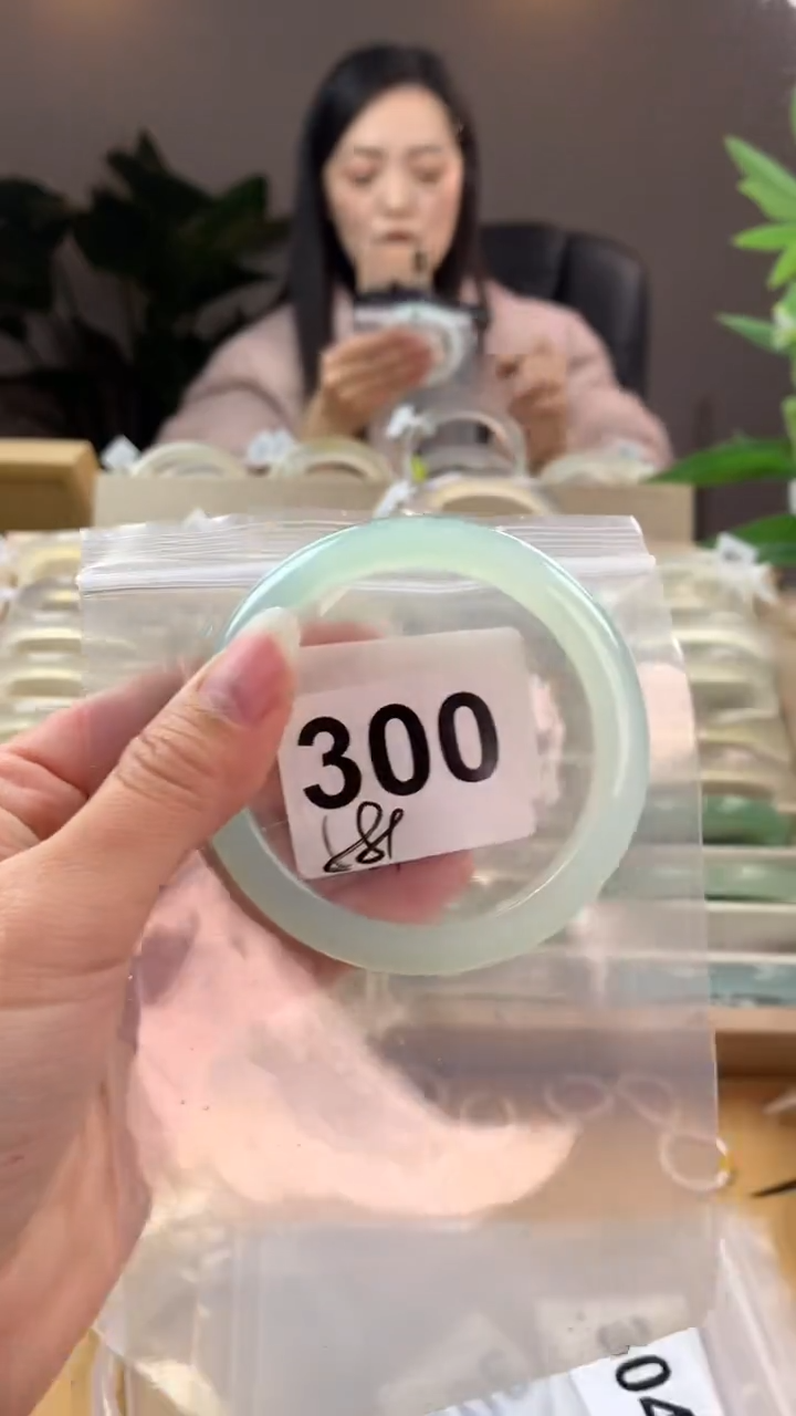 【闪购商品】玛瑙/玉髓手镯未镶嵌300