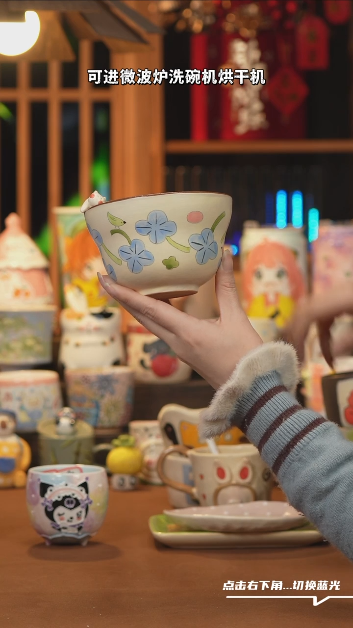 【闪购商品】摆件A629设计师文创陶瓷