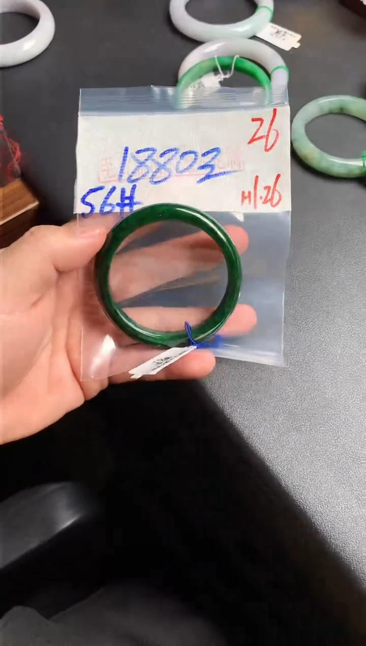 【闪购商品】定制翡翠未镶嵌毛货需精细抛光+多样性发货拍一发一