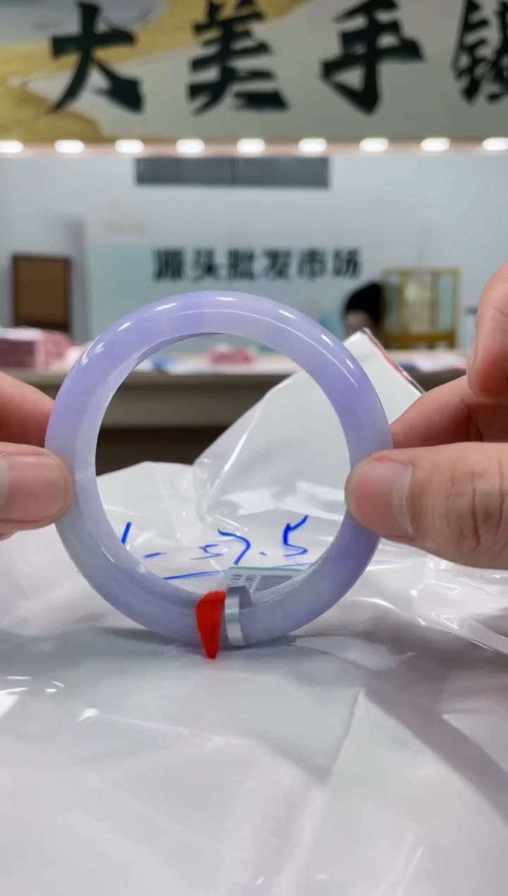 【闪购商品】翡翠手镯未镶嵌手镯