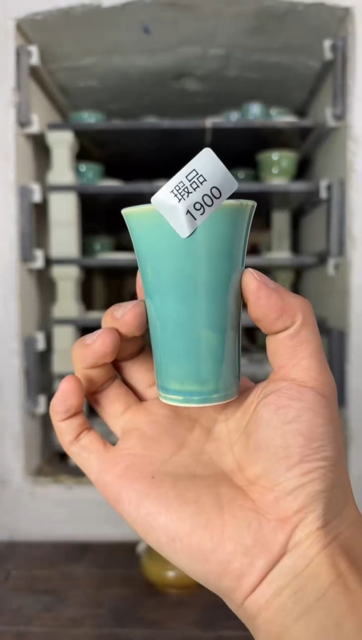 【闪购商品】摆件钧瓷窑变精品茶器