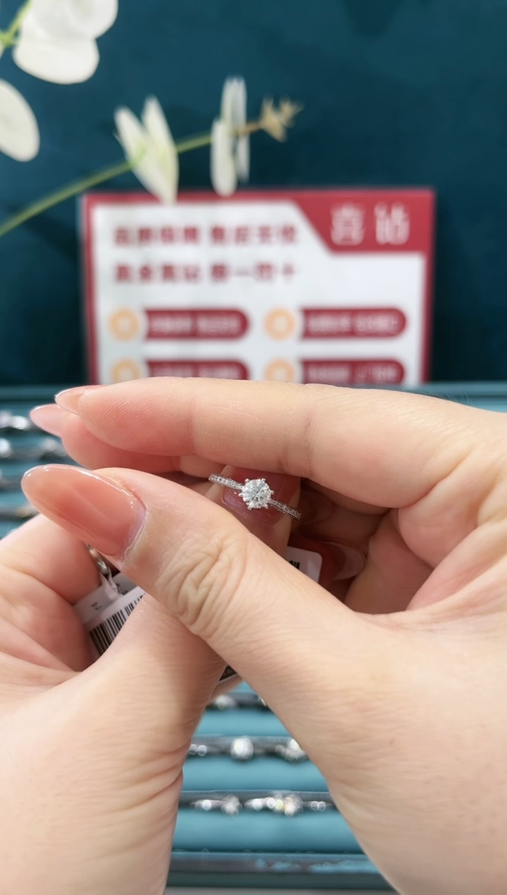 18K金镶嵌戒托钻石48+12分hsi/10圈