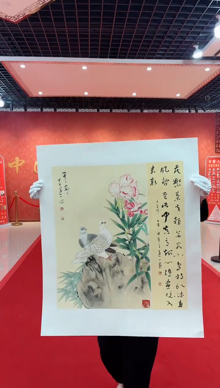 【闪购商品】国画道一老师亲笔绘画作品D31