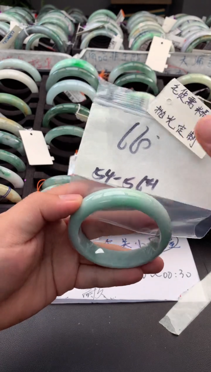 【闪购商品】定制翡翠未镶嵌毛货需精细抛光+多人