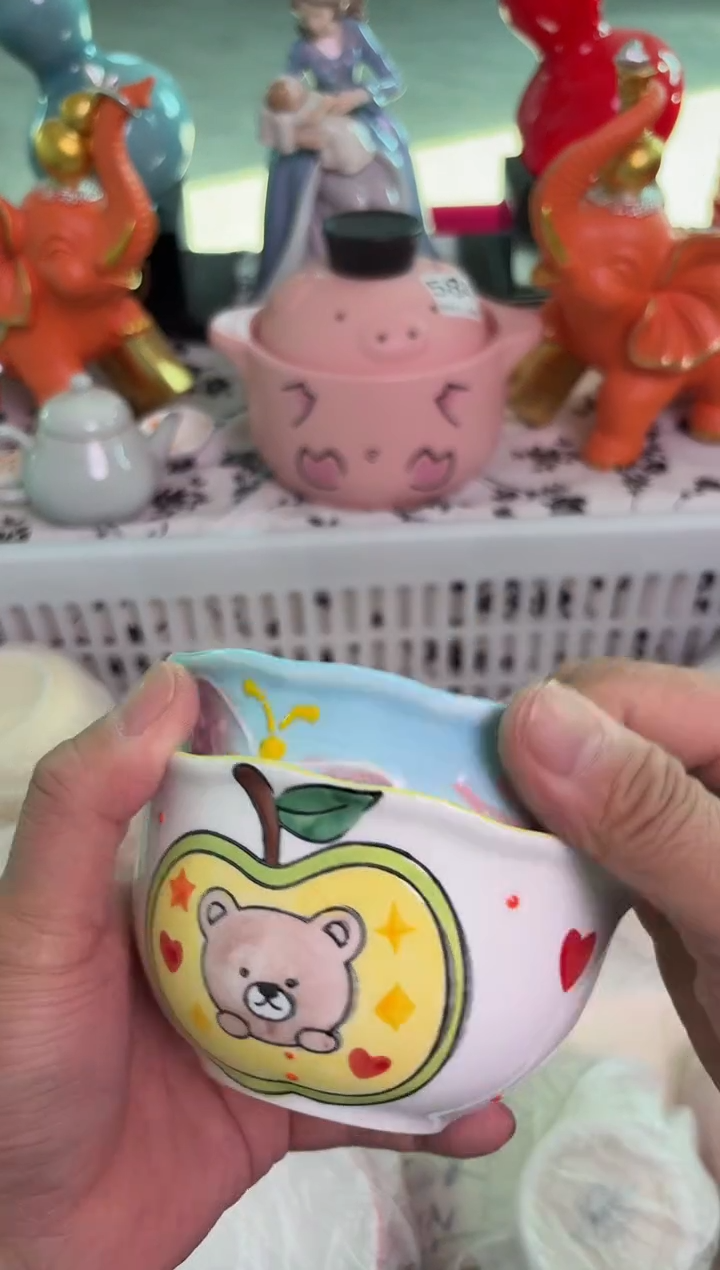 瓷片167默认微瑕15包邮库存1件