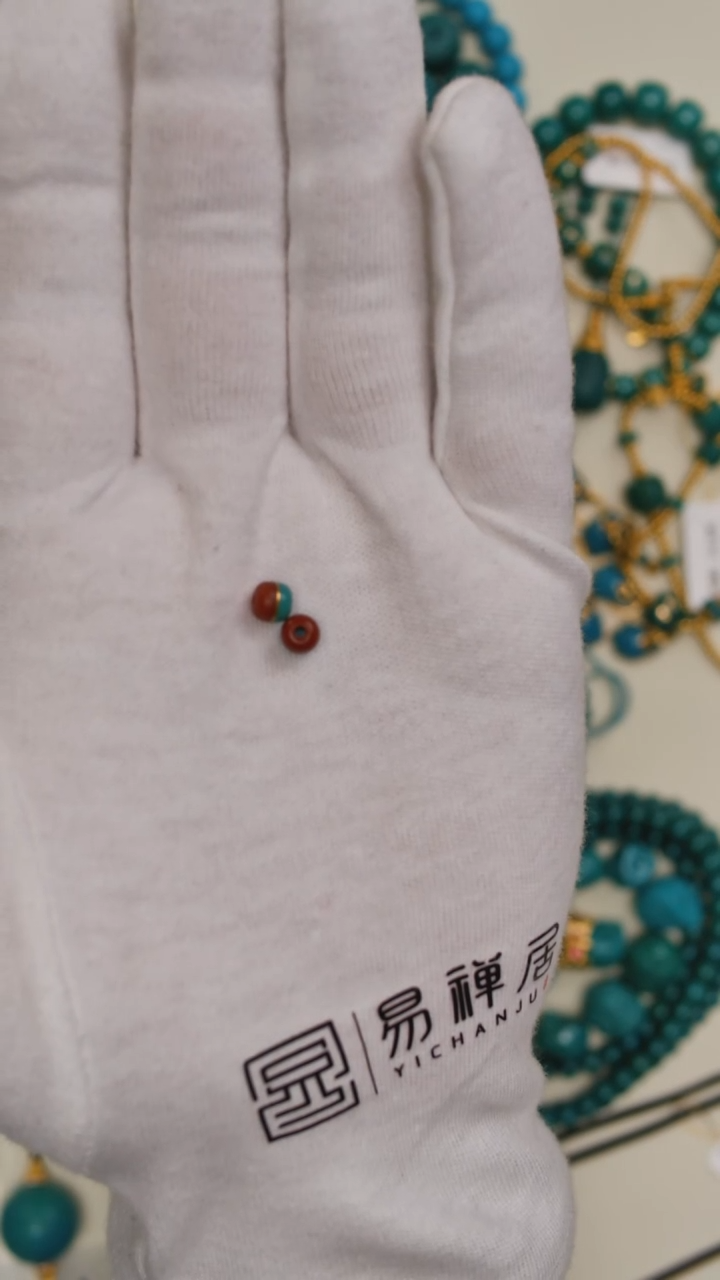 【闪购商品】绿松石配饰18K金镶嵌汉堡珠