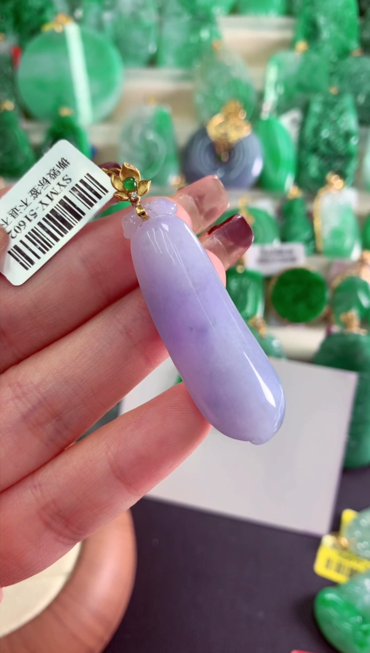 【闪购商品】翡翠吊坠(不含链)18K金镶嵌挂件