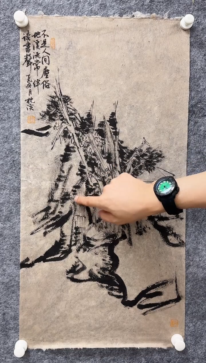 国画枕溪老师精品现货