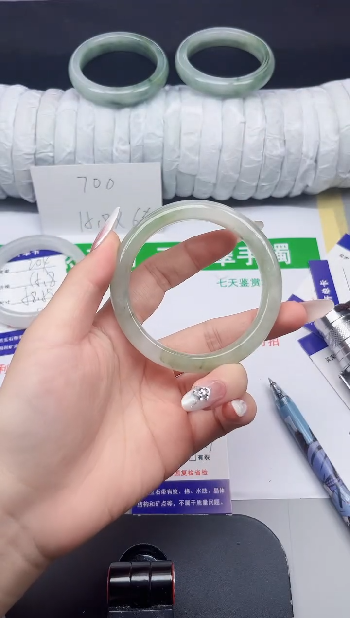 石英质玉手镯未镶嵌205-58/59