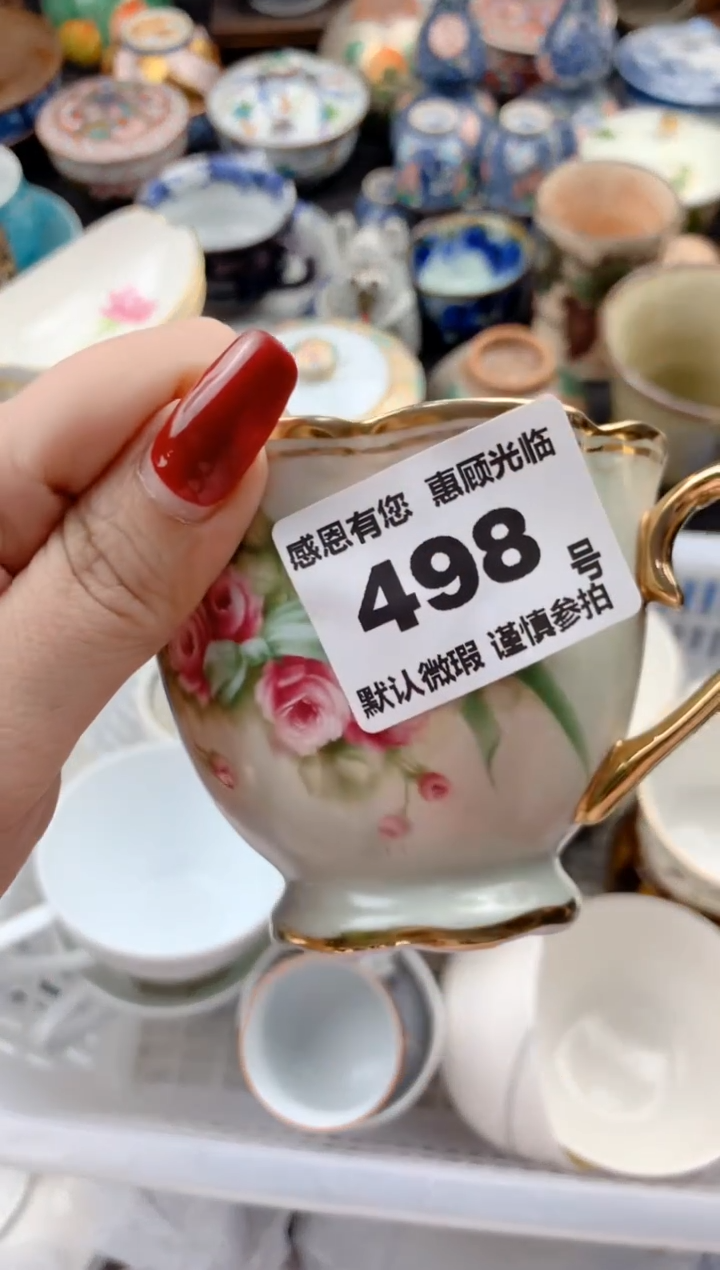 【闪购商品】瓷片498号九姑娘工艺品瓷器