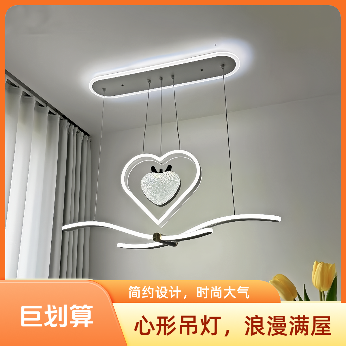 家用餐厅中山大气创意简约个性餐吊客厅吧台书房吊灯客厅灯