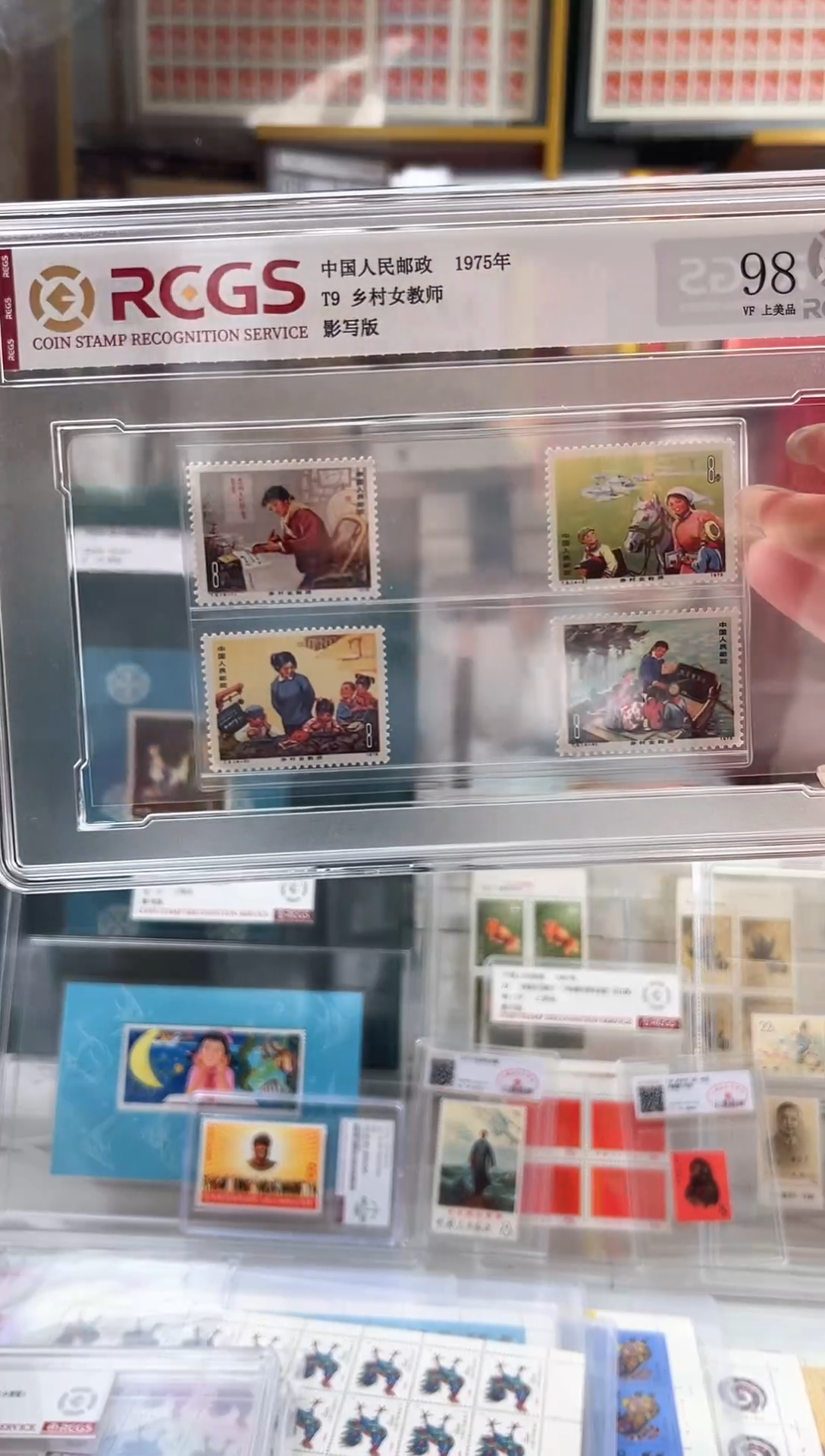 【闪购商品】T9 乡村女教师 限时闪购