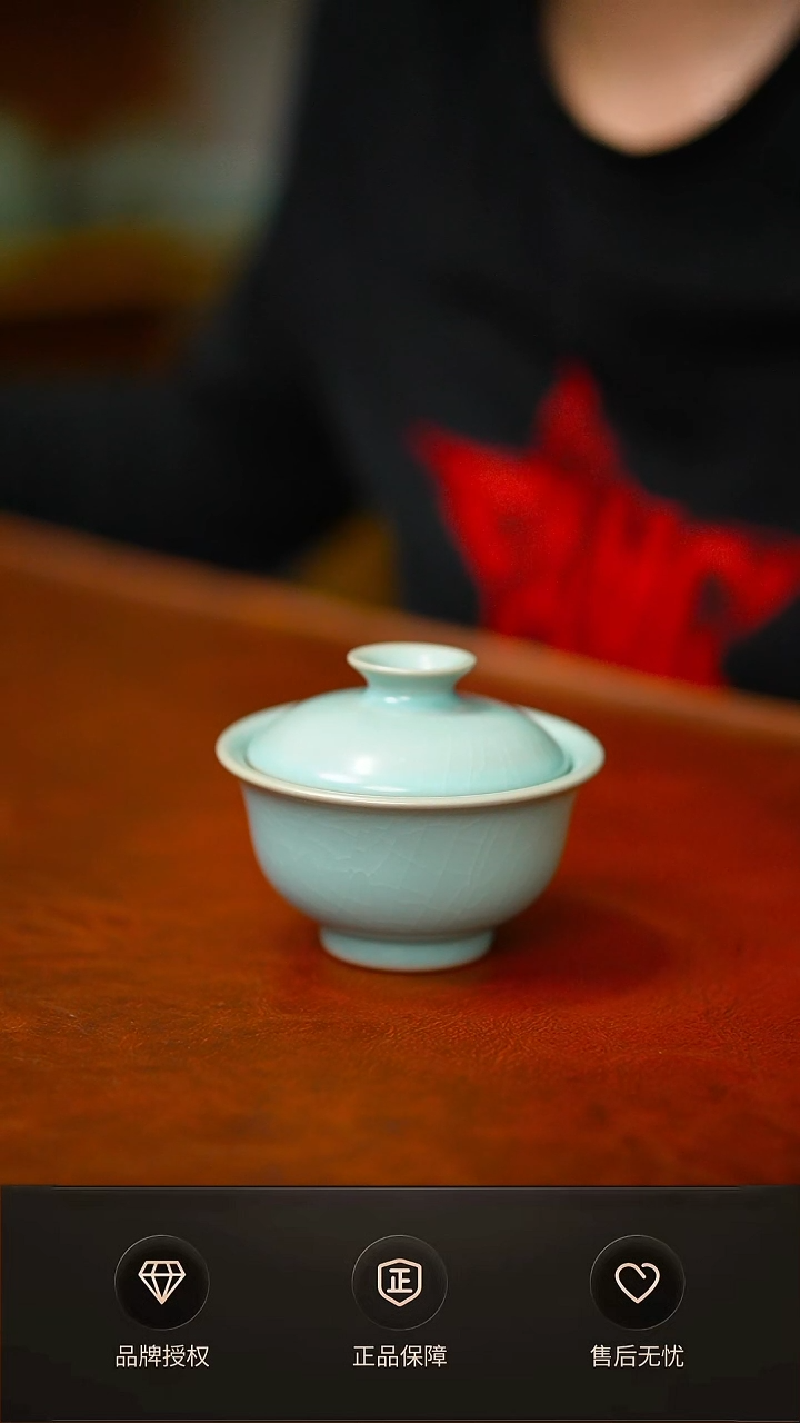 特价微瑕简装 仿古两才