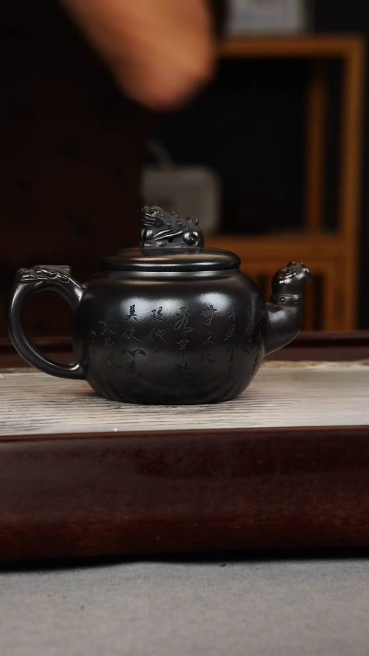 【闪购商品】紫砂茶壶石黄 龙尊 刻绘
