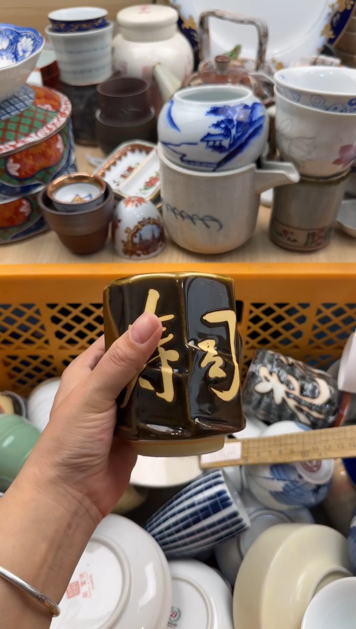 460默认微瑕，满20元包邮