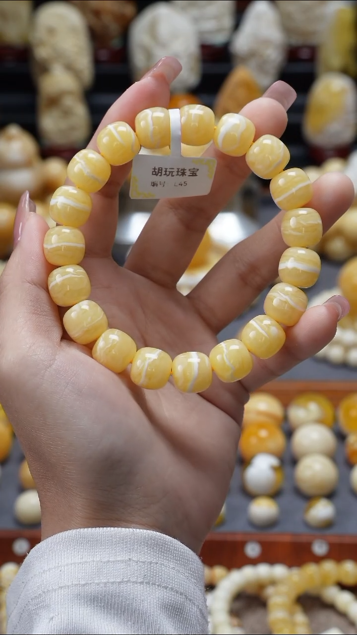手链琥珀未镶嵌原矿天然琥珀蜜蜡