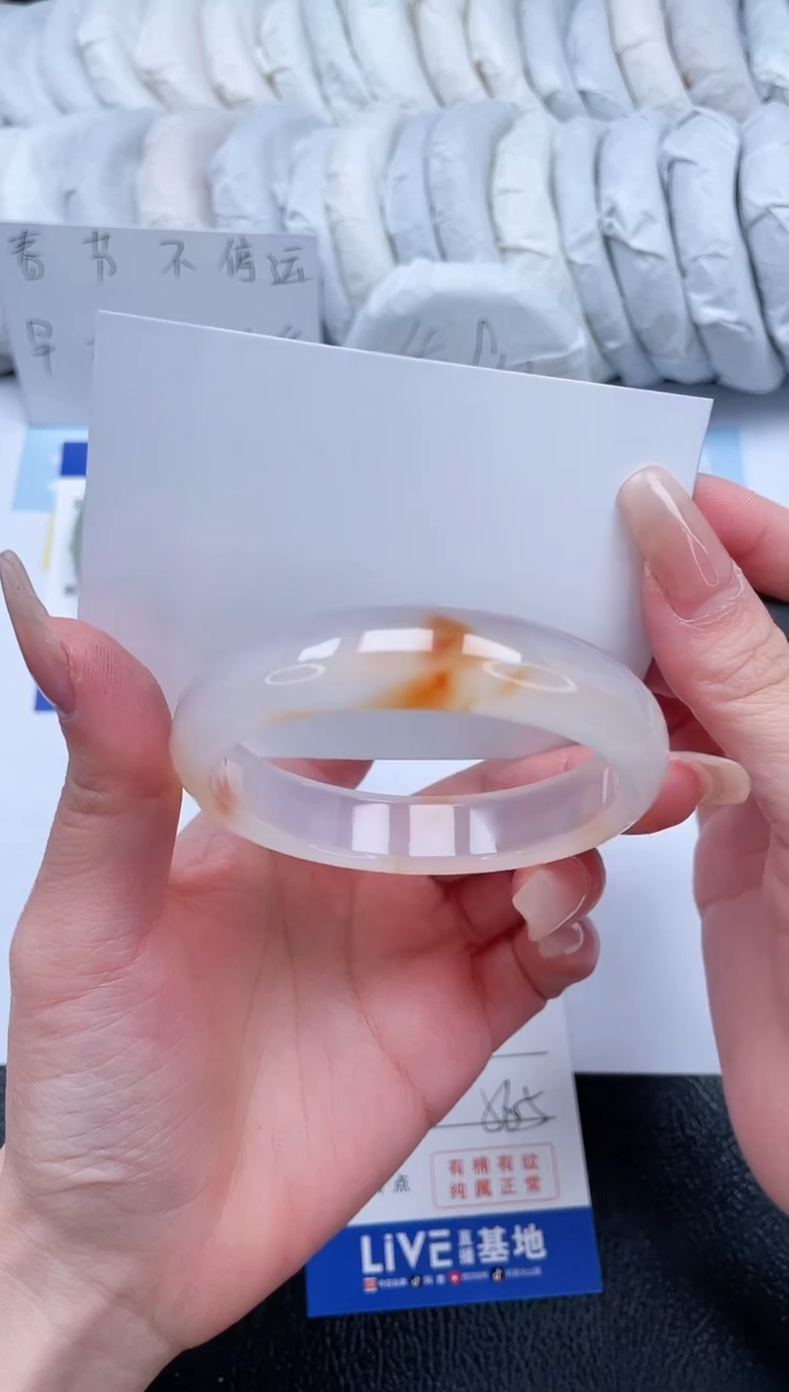 【闪购商品】石英质玉手镯未镶嵌T84-56.5