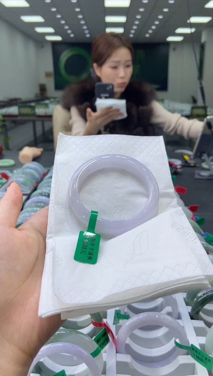 未镶嵌手镯翡翠0043636