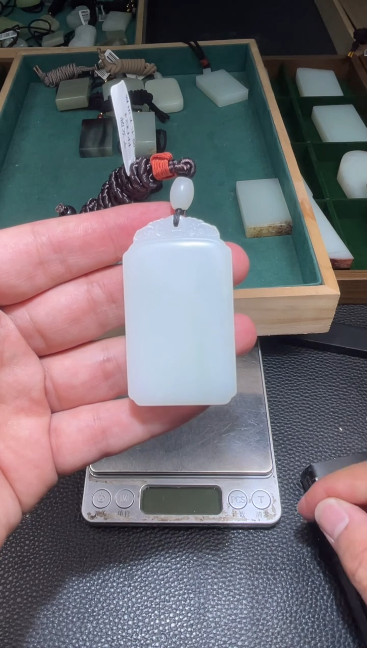 未镶嵌和田玉挂件挂件