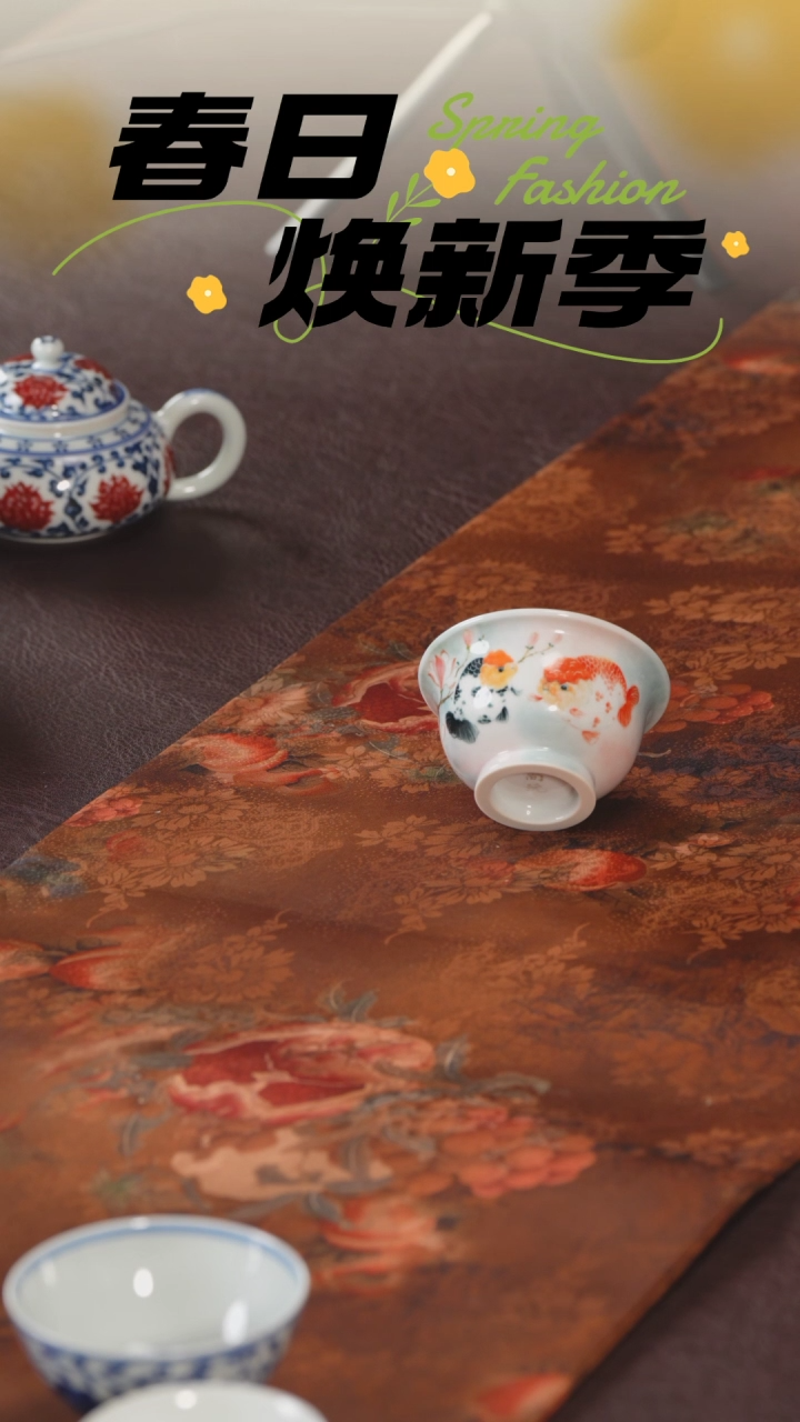 【闪购商品】杯子永明尚玩景德镇手工手绘陶瓷