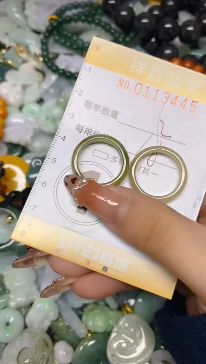 【闪购商品】翡翠颈饰未镶嵌闪购0113445多样性发其一