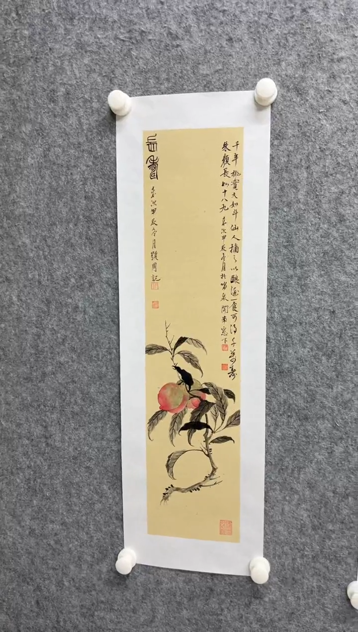 【闪购商品】国画写意画花鸟画手绘