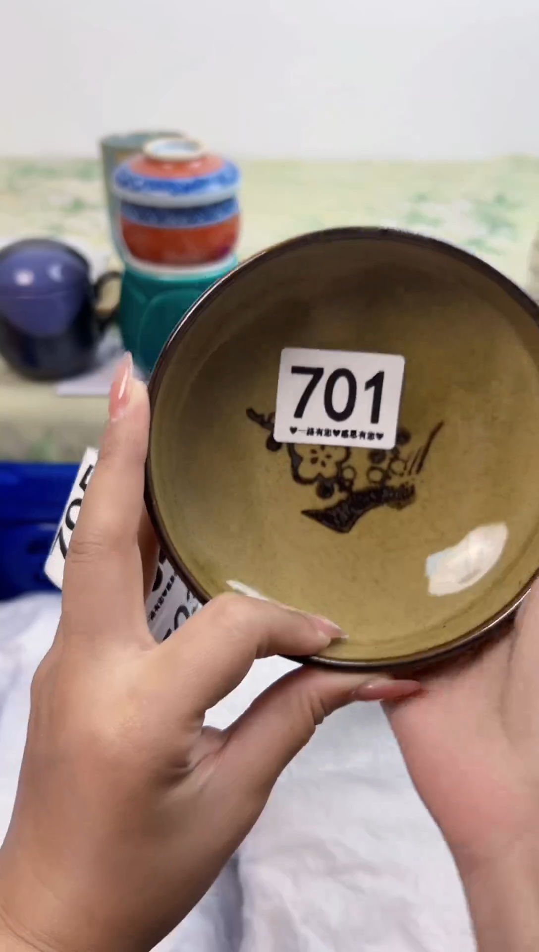 瓷片兰*701............