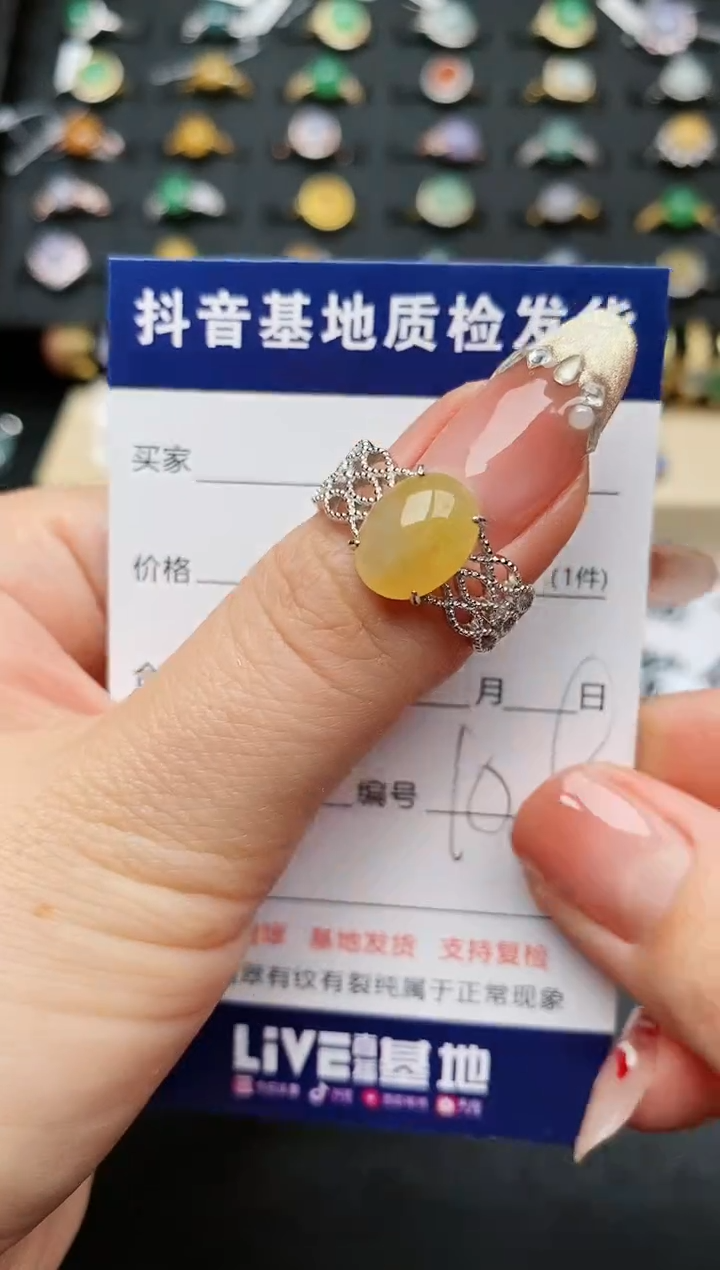 【闪购商品】翡翠戒指银S925镶嵌..........