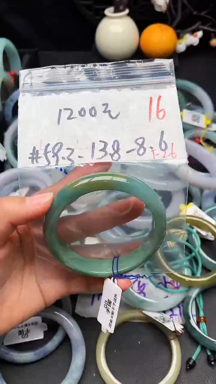 【闪购商品】定制翡翠未镶嵌毛货需精细抛光+多样性发货拍一发一