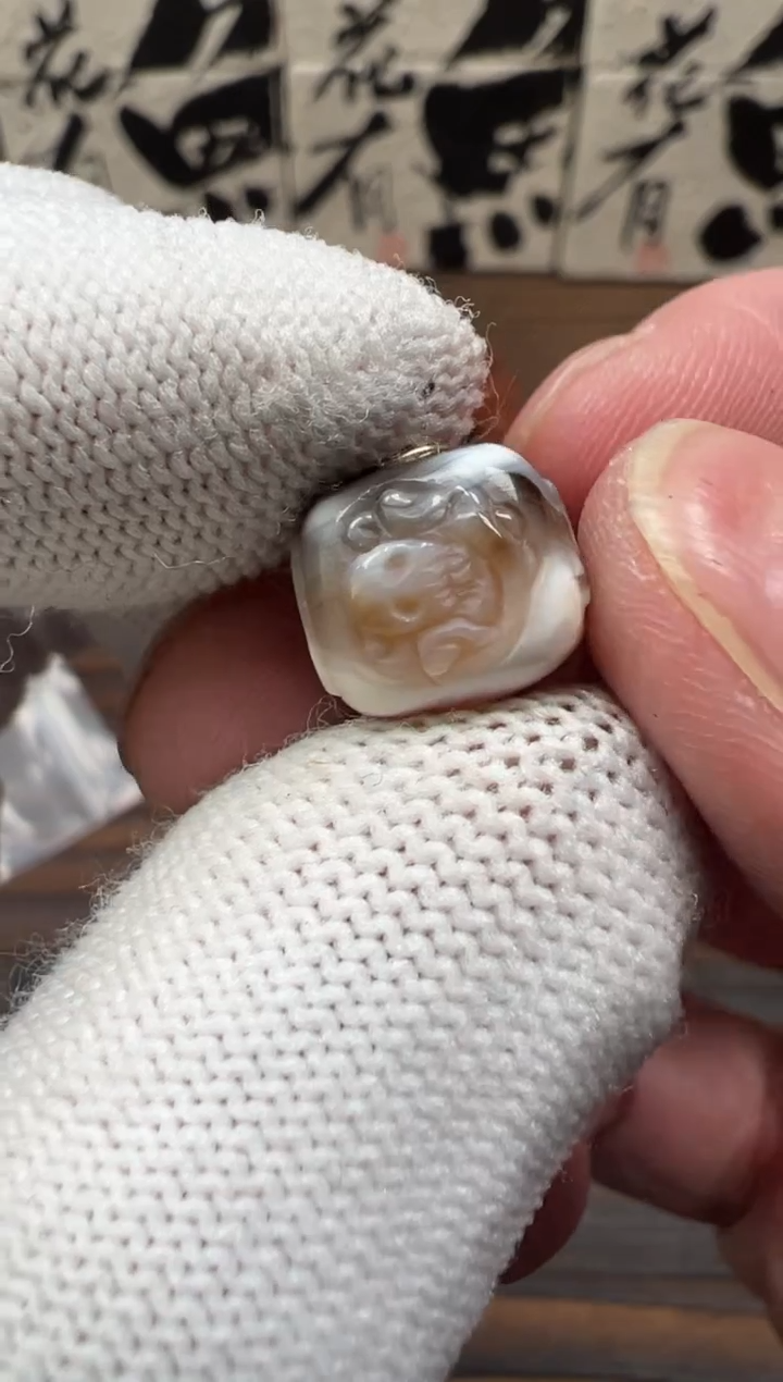 【闪购商品】玛瑙/玉髓12未镶嵌玛瑙配饰