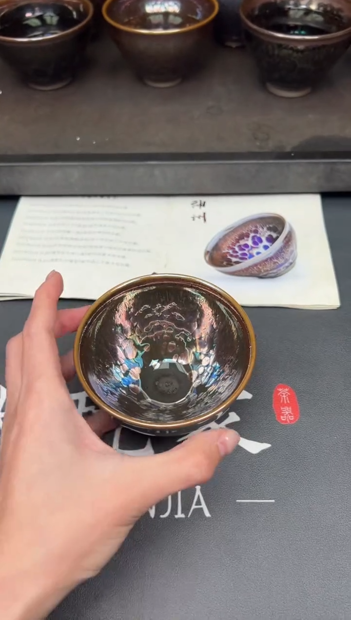 茶盏19@@徐长和老师