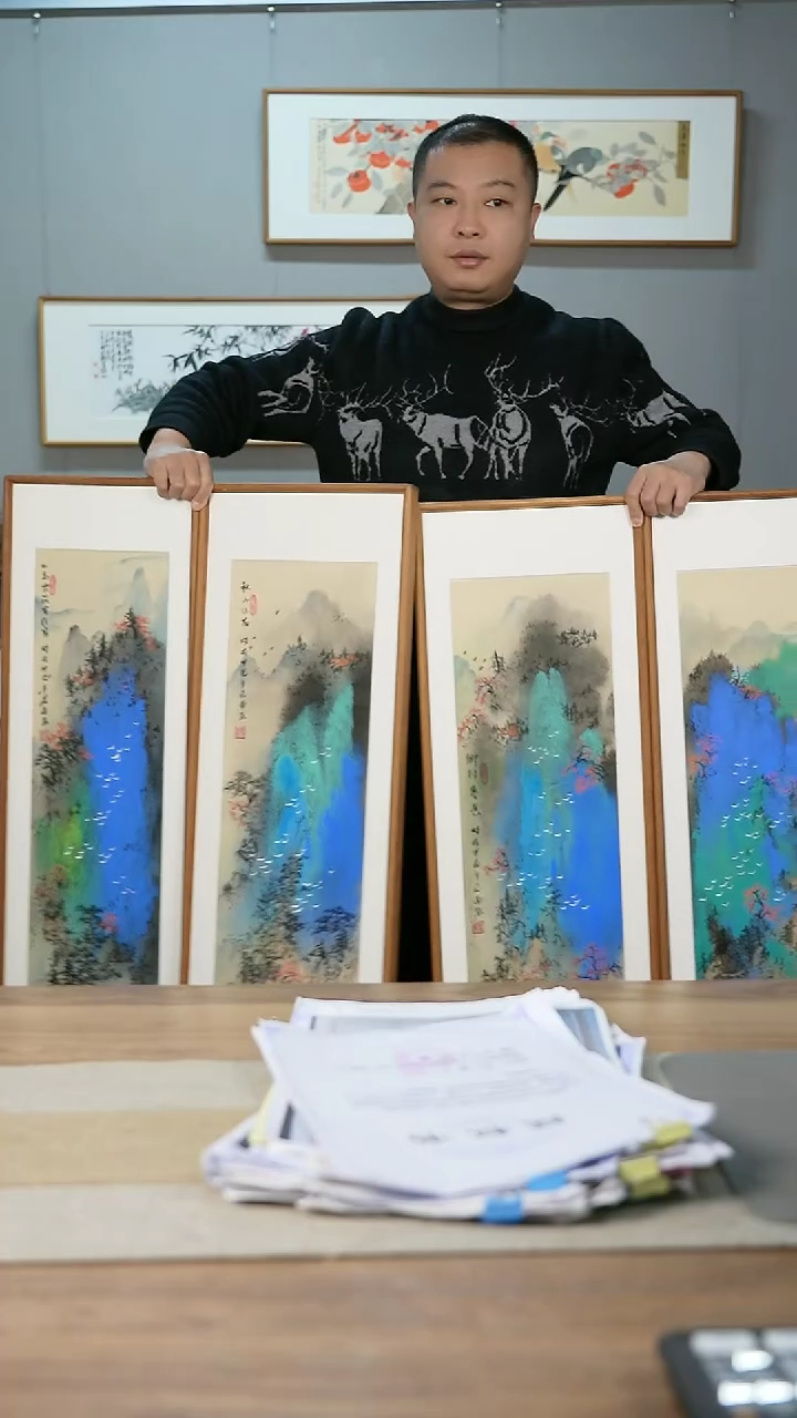 【闪购商品】书法协会会员老师带框作品-四联