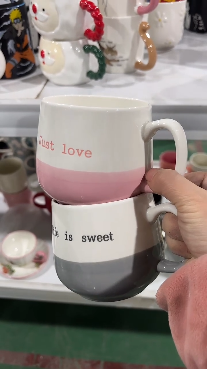 【闪购商品】家湖高温陶瓷杯 微瑕